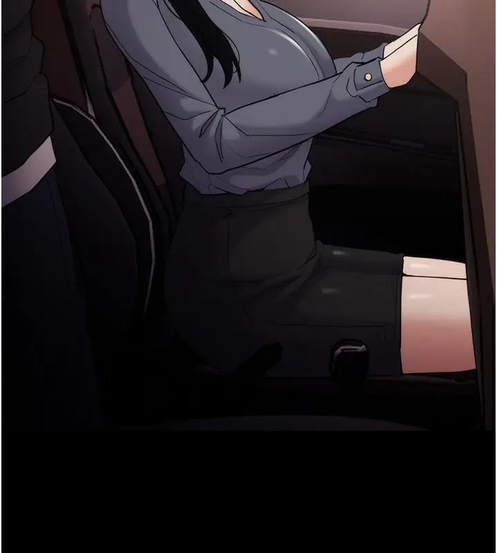漫画《痴汉成瘾》第114话第72张图