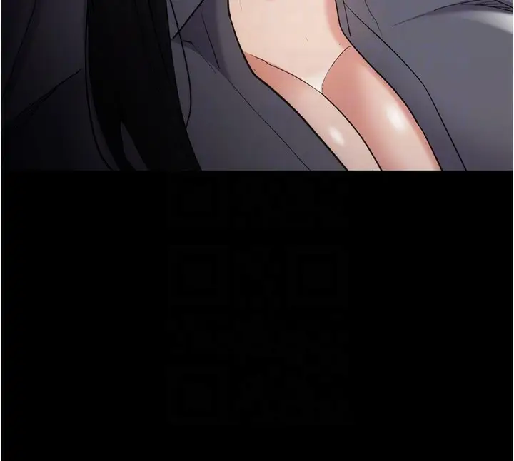 漫画《痴汉成瘾》第114话第84张图