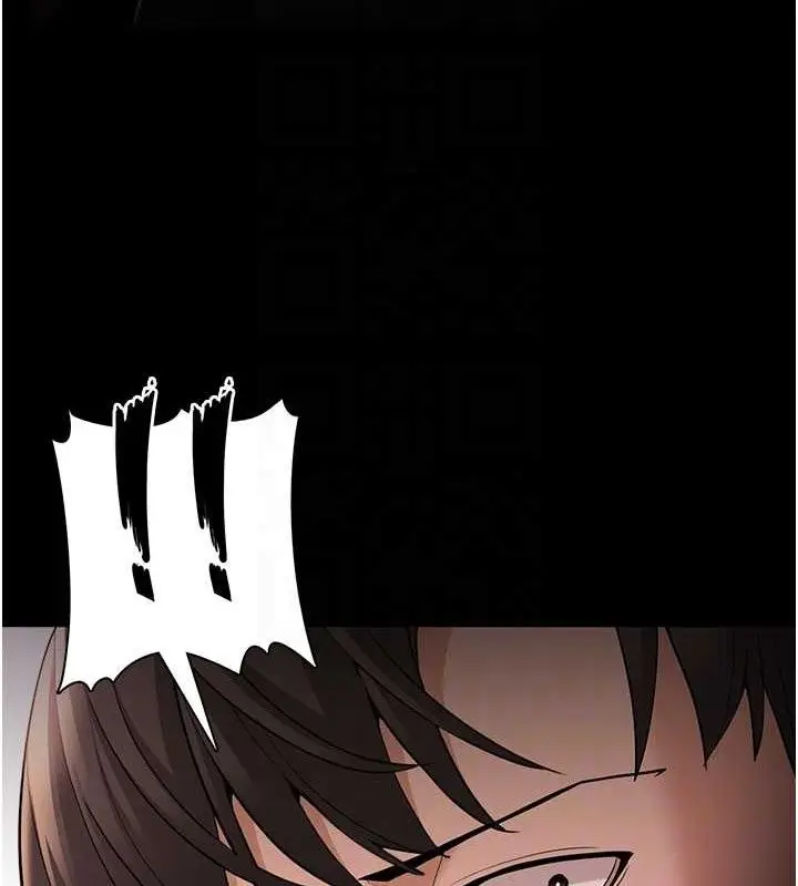 漫画《痴汉成瘾》第126话第101张图