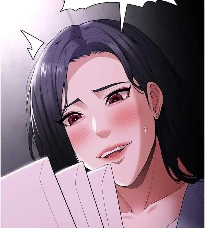 漫画《痴汉成瘾》第126话第12张图