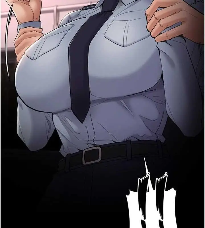 漫画《痴汉成瘾》第126话第123张图