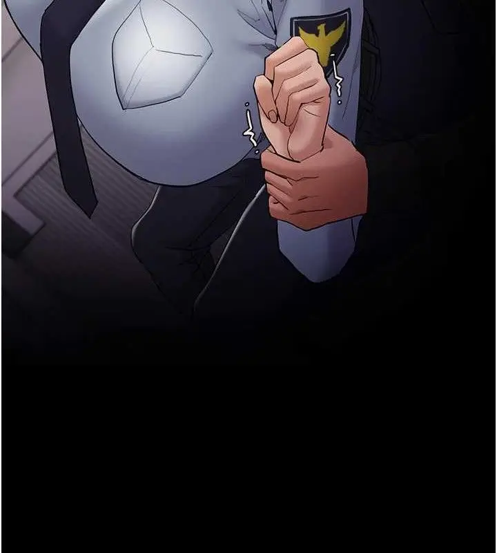 漫画《痴汉成瘾》第126话第128张图