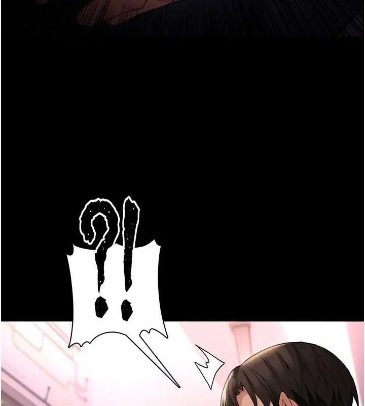 漫画《痴汉成瘾》第126话第135张图