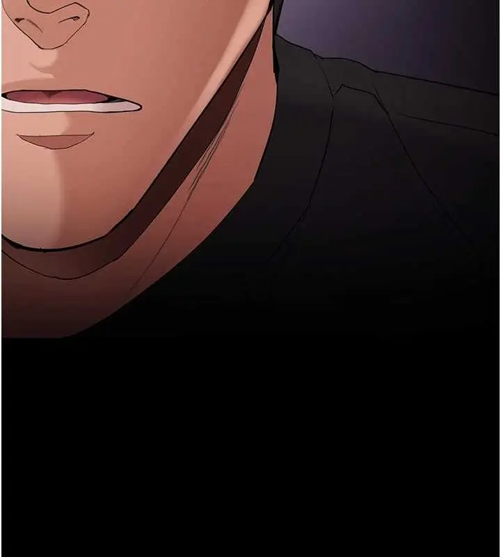 漫画《痴汉成瘾》第126话第139张图