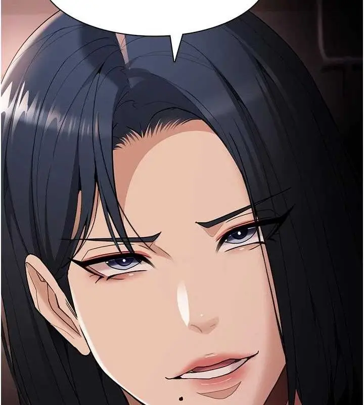 漫画《痴汉成瘾》第126话第145张图