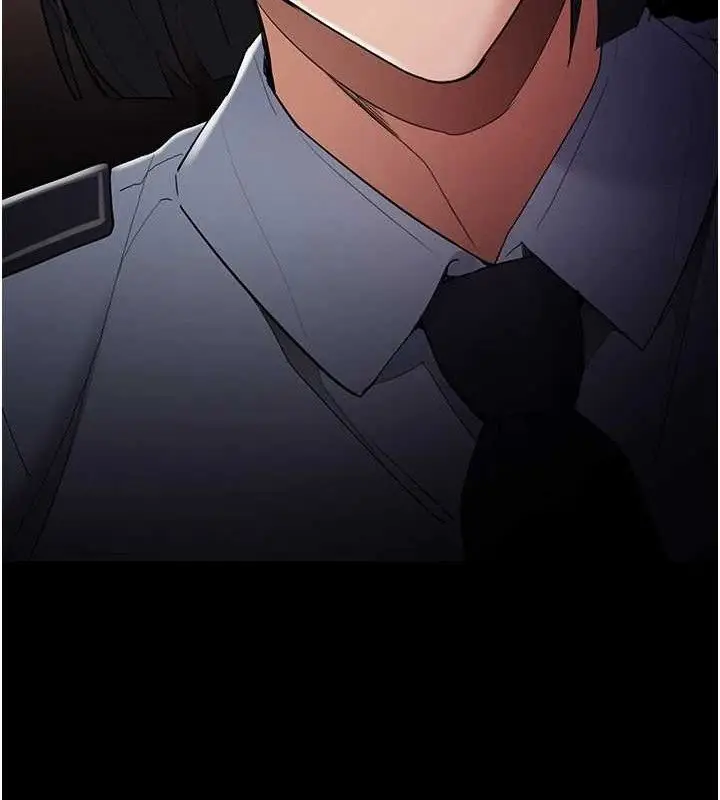 漫画《痴汉成瘾》第126话第146张图