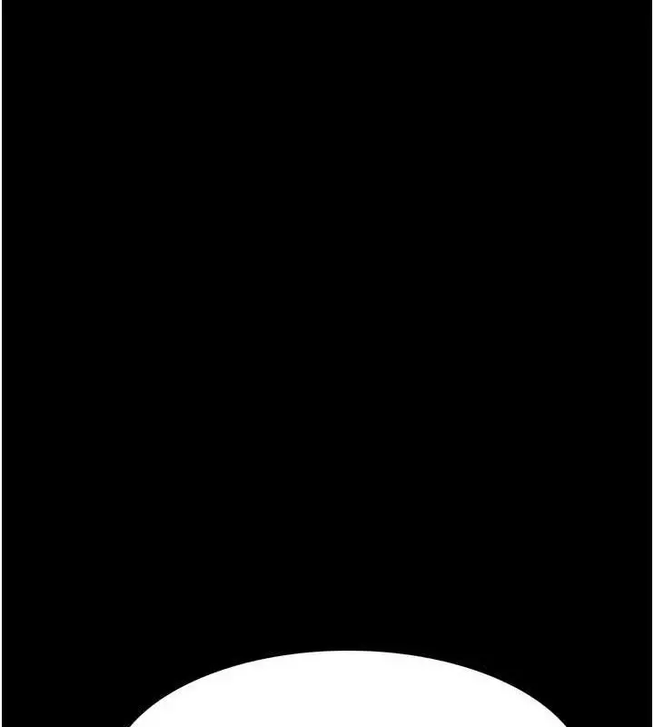 漫画《痴汉成瘾》第126话第147张图