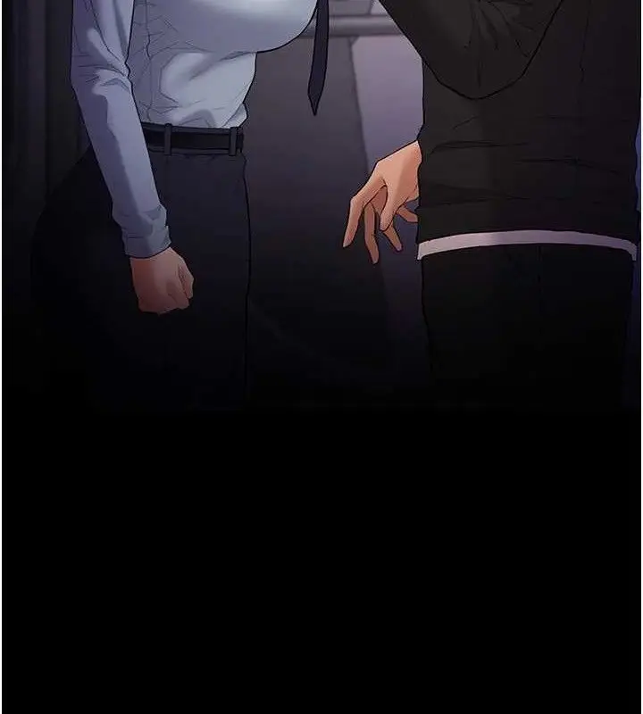 漫画《痴汉成瘾》第126话第149张图