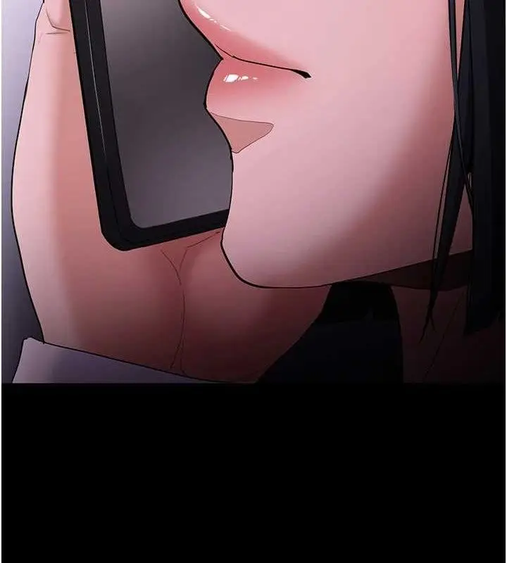 漫画《痴汉成瘾》第126话第24张图