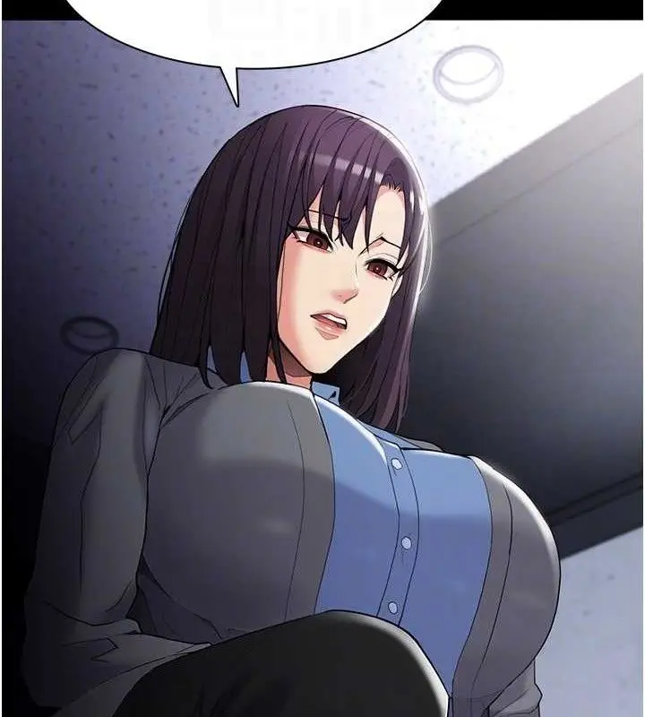 漫画《痴汉成瘾》第126话第32张图