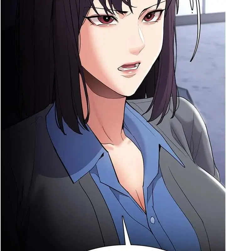 漫画《痴汉成瘾》第126话第35张图