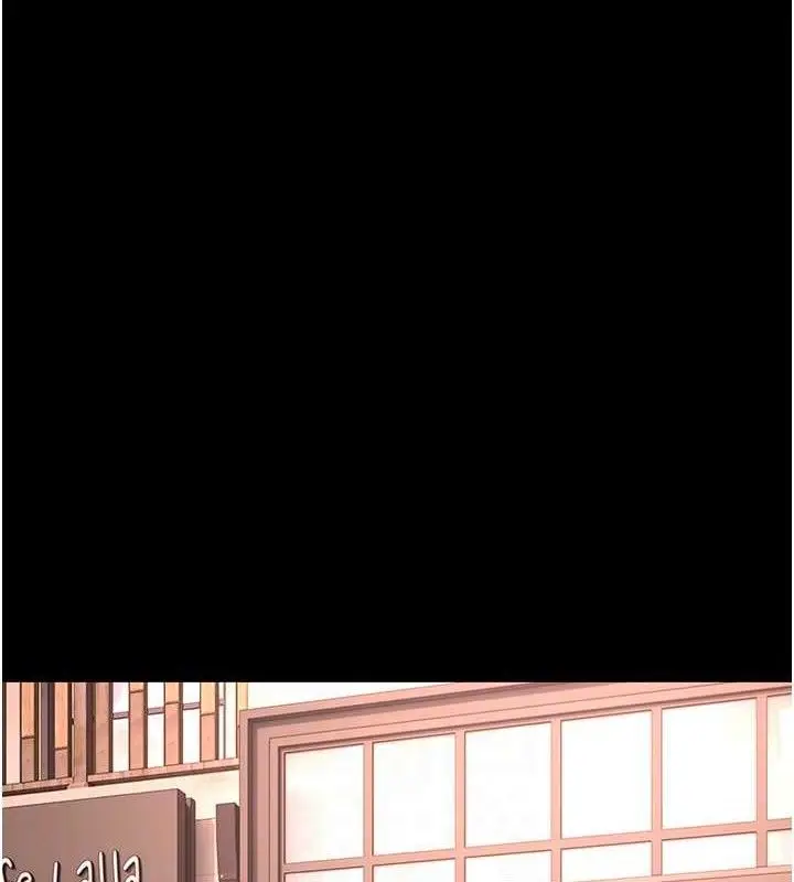漫画《痴汉成瘾》第126话第44张图
