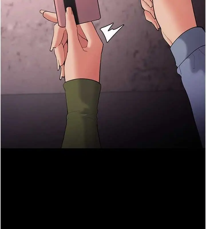 漫画《痴汉成瘾》第126话第49张图