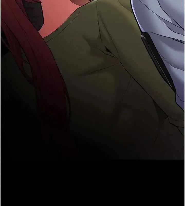 漫画《痴汉成瘾》第126话第51张图