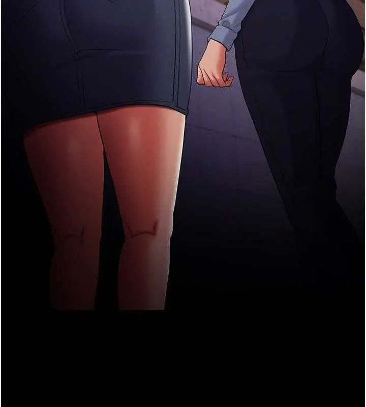 漫画《痴汉成瘾》第126话第62张图