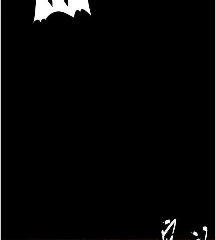漫画《痴汉成瘾》第126话第67张图