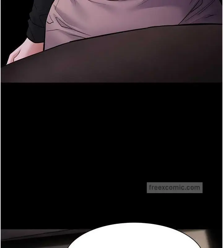 漫画《痴汉成瘾》第87话第120张图