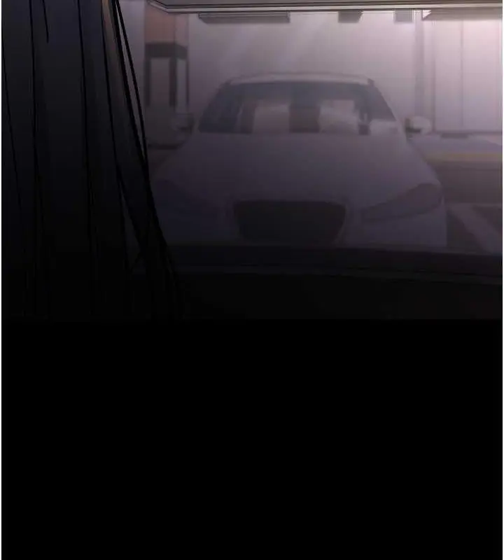 漫画《痴汉成瘾》第87话第124张图