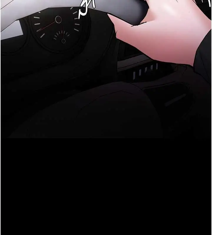 漫画《痴汉成瘾》第87话第147张图