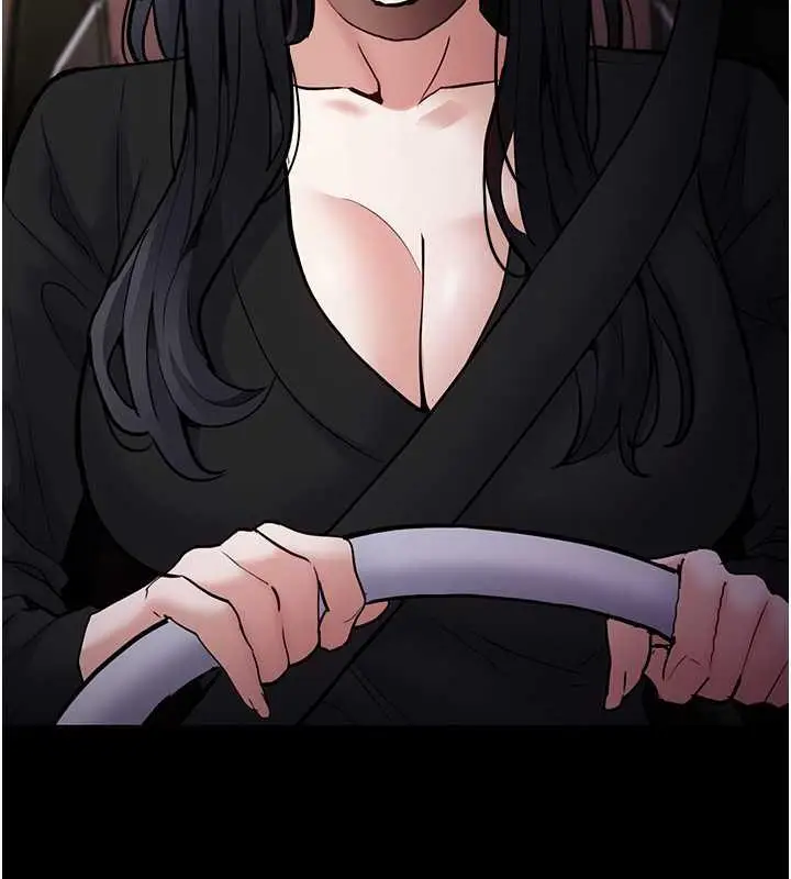 漫画《痴汉成瘾》第87话第149张图