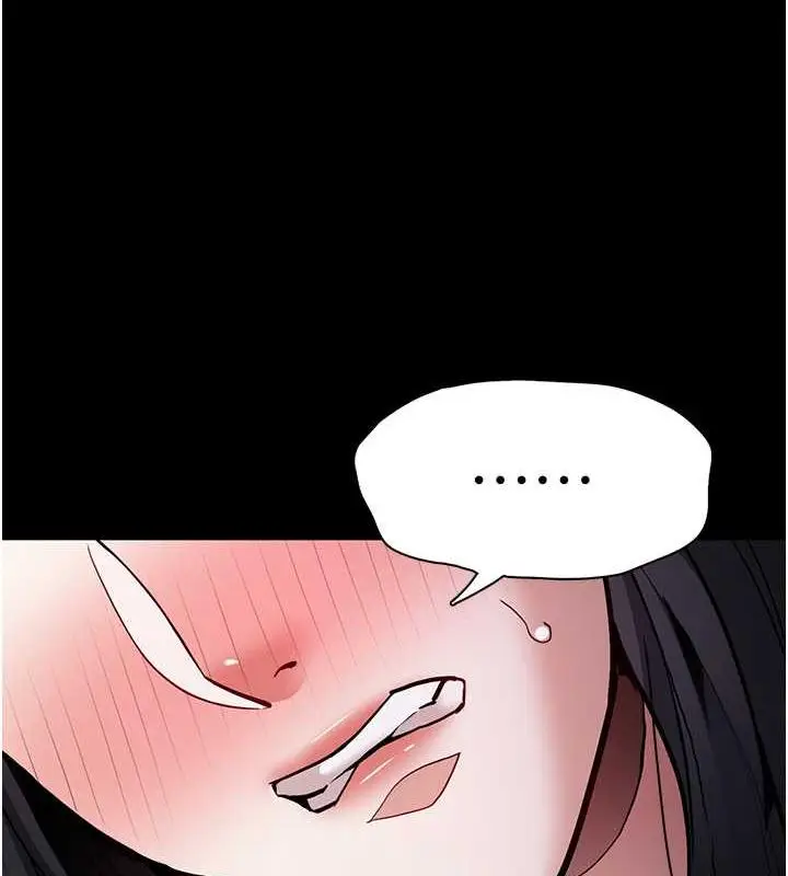 漫画《痴汉成瘾》第87话第41张图