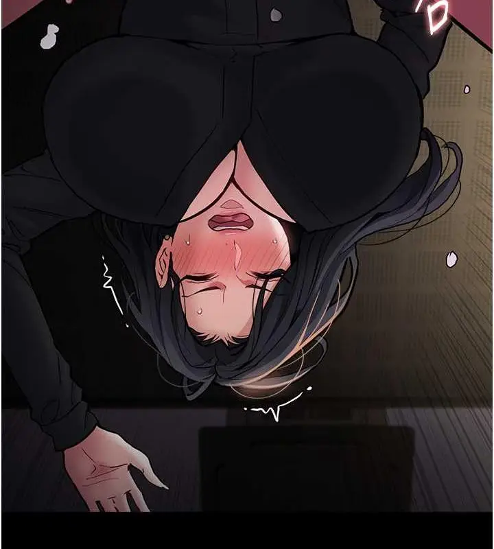 漫画《痴汉成瘾》第87话第44张图