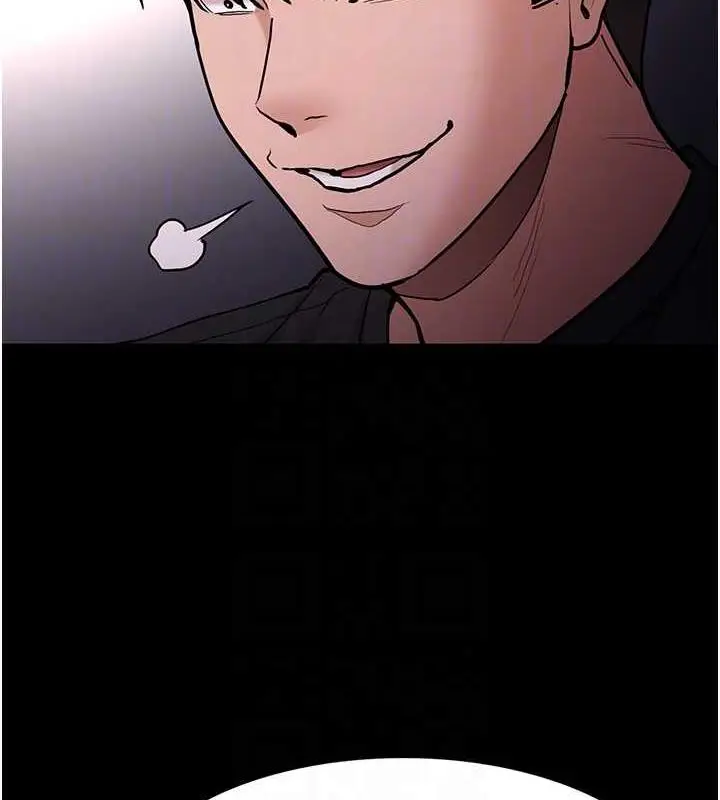 漫画《痴汉成瘾》第87话第46张图