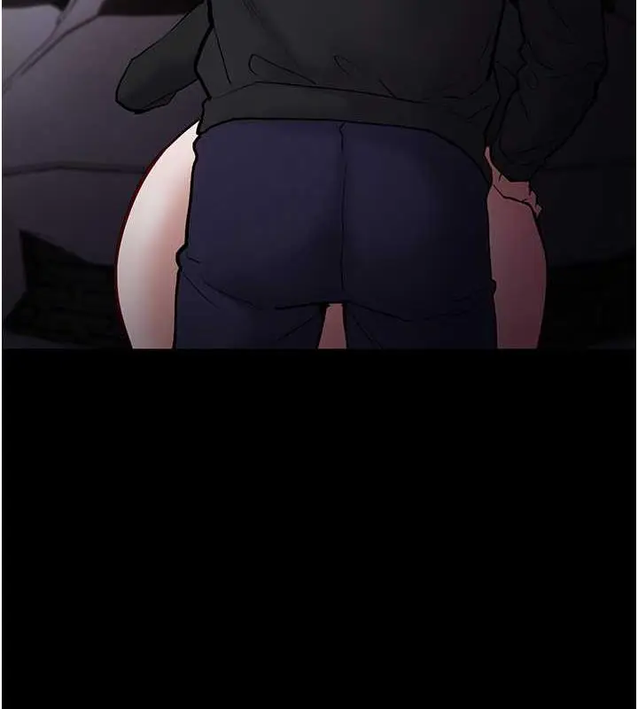 漫画《痴汉成瘾》第87话第7张图