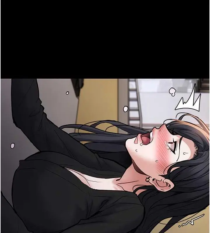 漫画《痴汉成瘾》第87话第8张图
