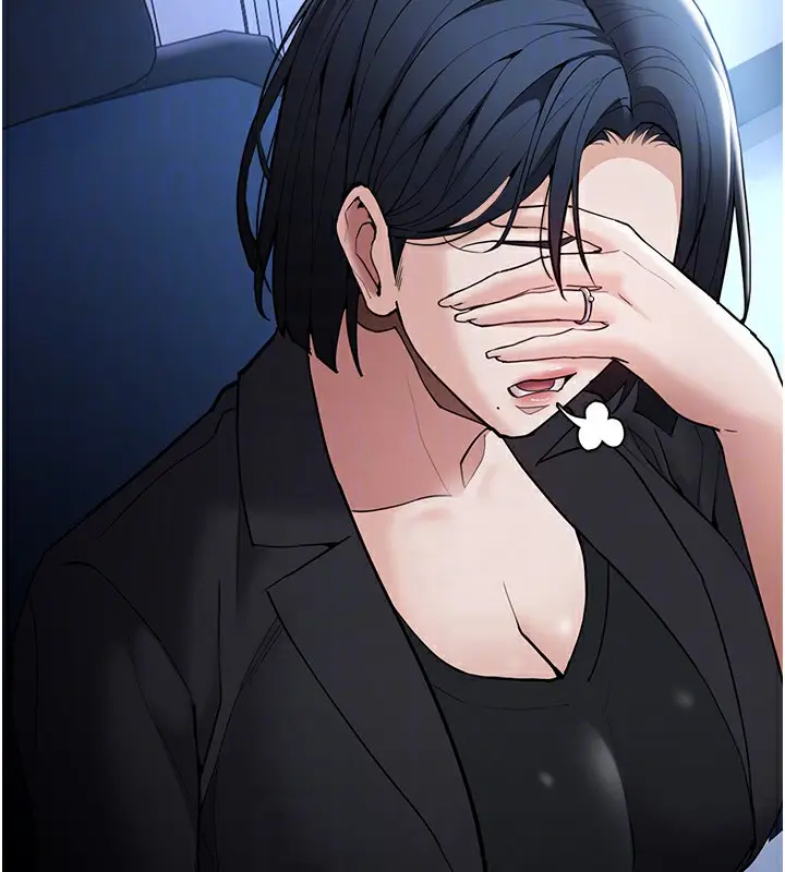 漫画《痴汉成瘾》第135话第123张图
