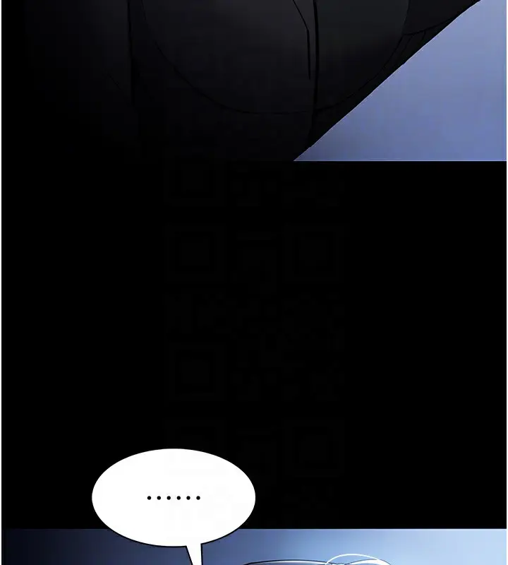 漫画《痴汉成瘾》第135话第124张图