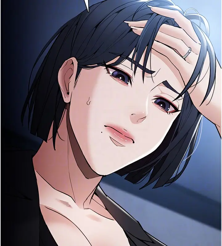 漫画《痴汉成瘾》第135话第125张图