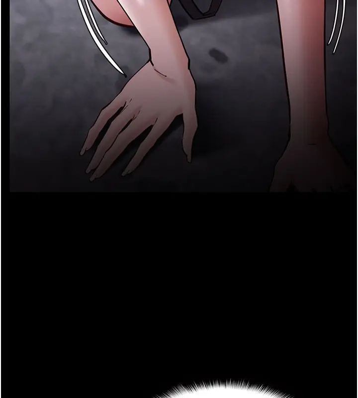 漫画《痴汉成瘾》第135话第5张图