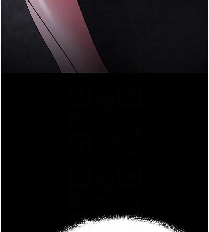 漫画《痴汉成瘾》第135话第77张图