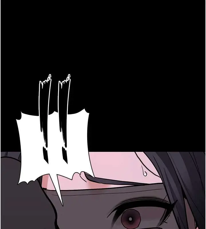 漫画《痴汉成瘾》第92话第91张图