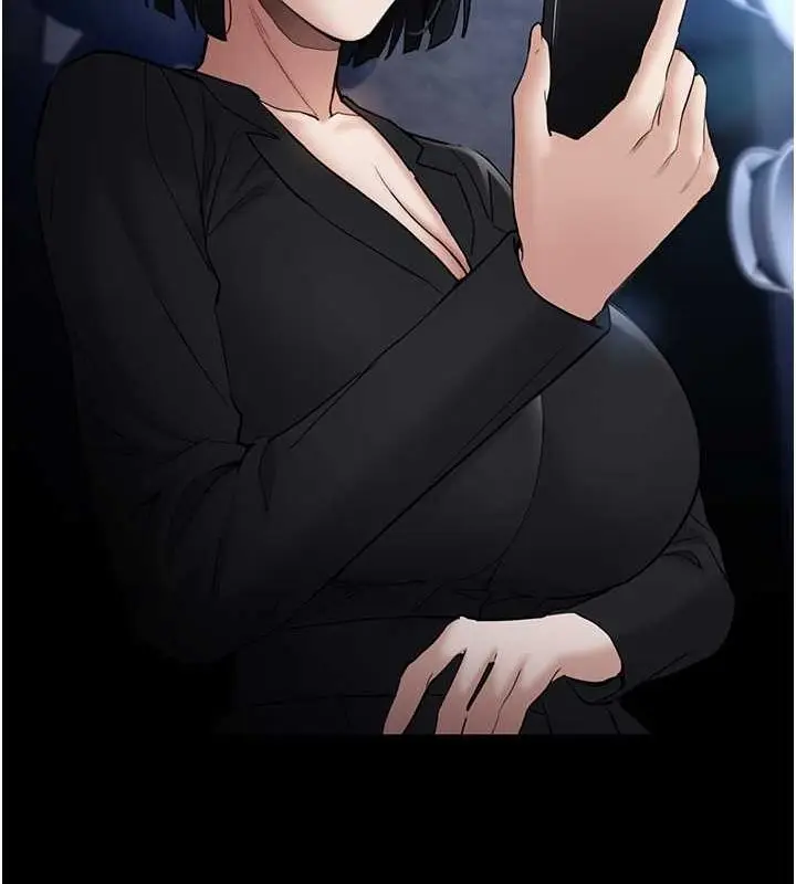 漫画《痴汉成瘾》第102话第101张图