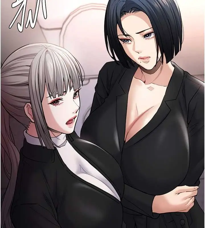 漫画《痴汉成瘾》第102话第121张图