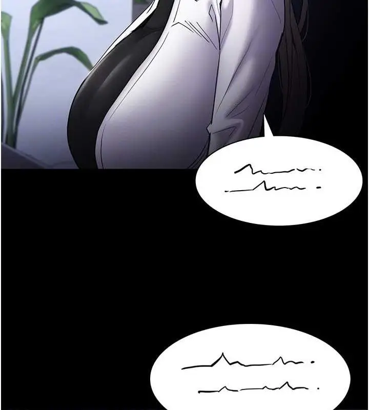 漫画《痴汉成瘾》第102话第23张图