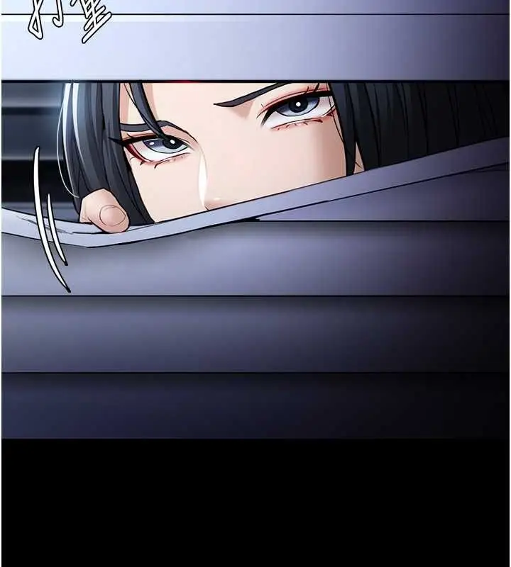 漫画《痴汉成瘾》第102话第34张图