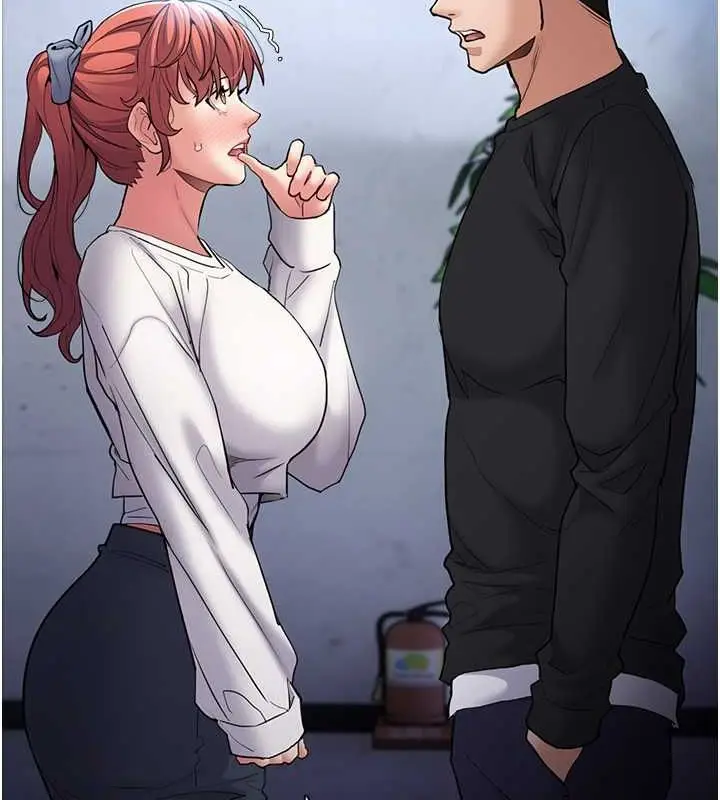 漫画《痴汉成瘾》第102话第43张图