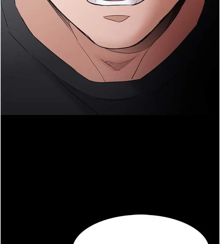 漫画《痴汉成瘾》第102话第64张图