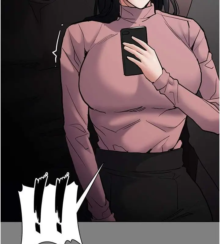 漫画《痴汉成瘾》第102话第8张图