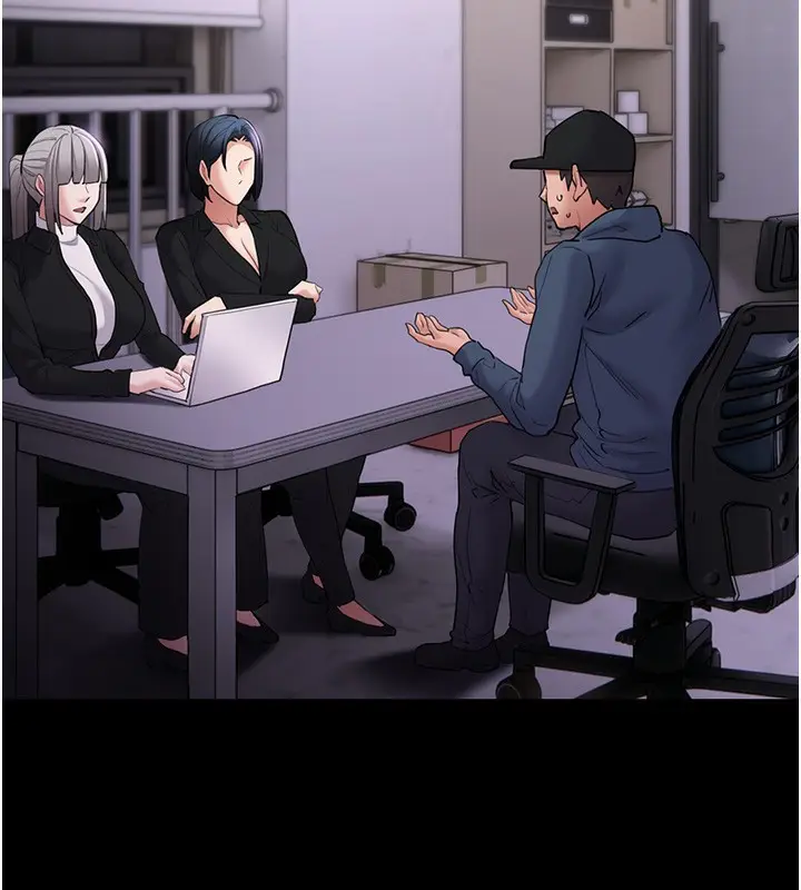 漫画《痴汉成瘾》第106话第148张图