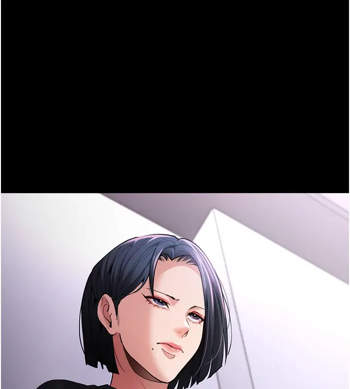漫画《痴汉成瘾》第106话第149张图