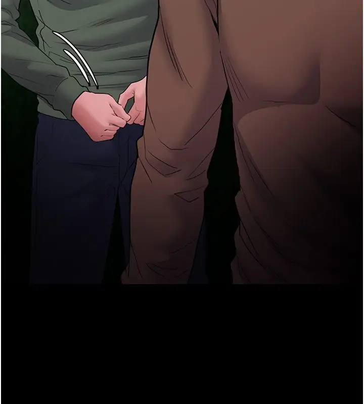 漫画《痴汉成瘾》第106话第44张图