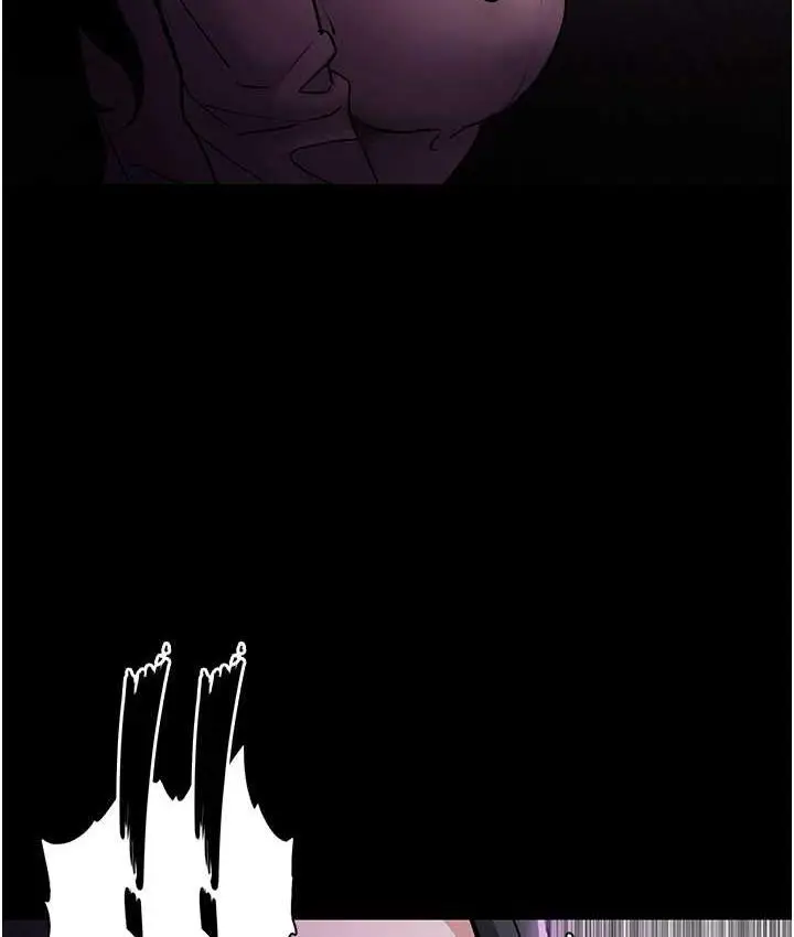 漫画《痴汉成瘾》第76话第104张图