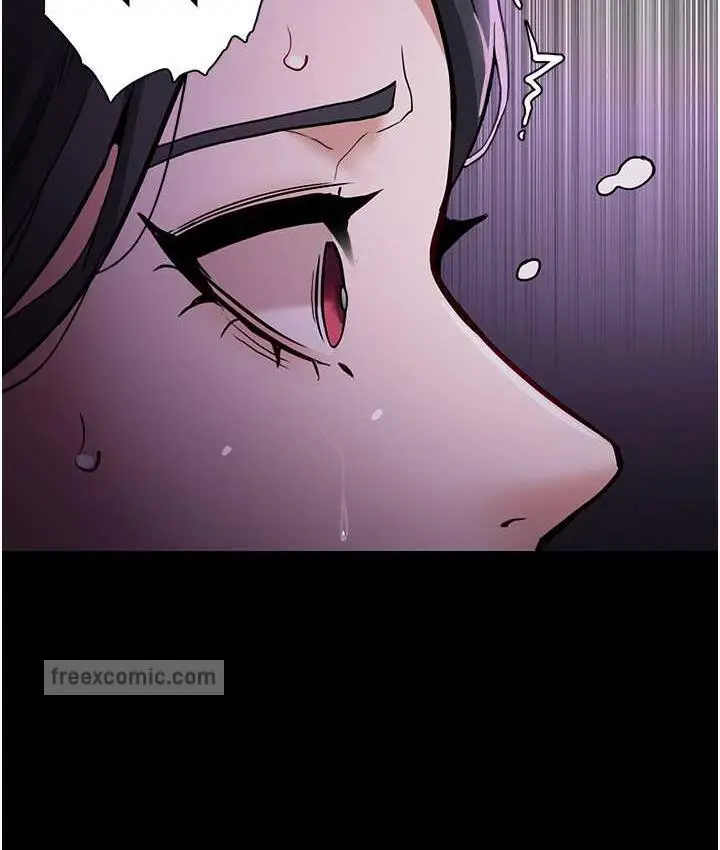 漫画《痴汉成瘾》第76话第105张图