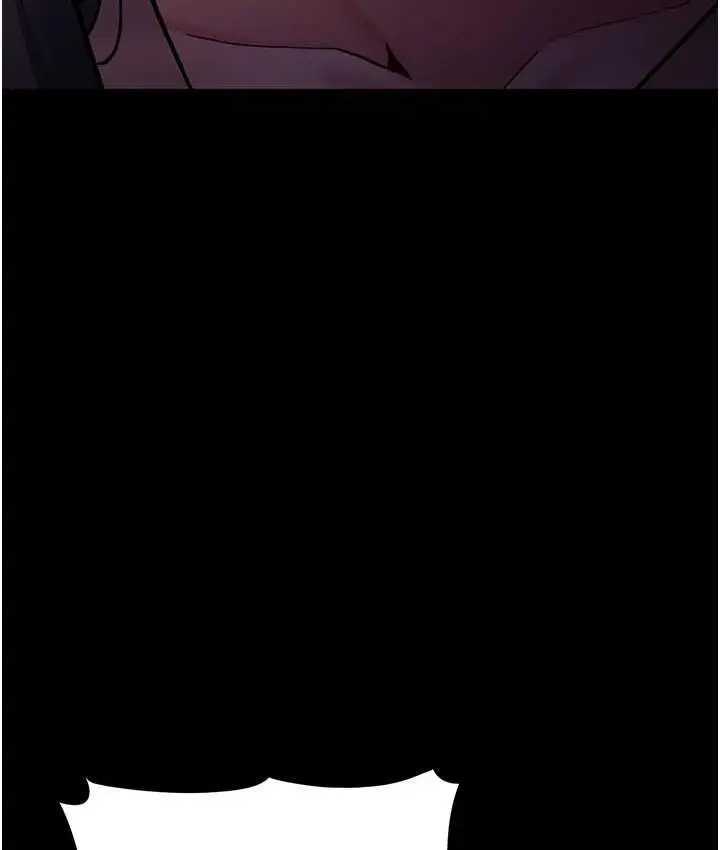 漫画《痴汉成瘾》第76话第30张图