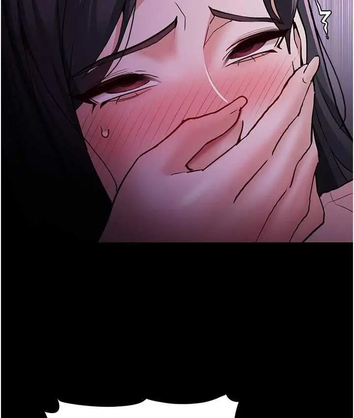 漫画《痴汉成瘾》第76话第37张图