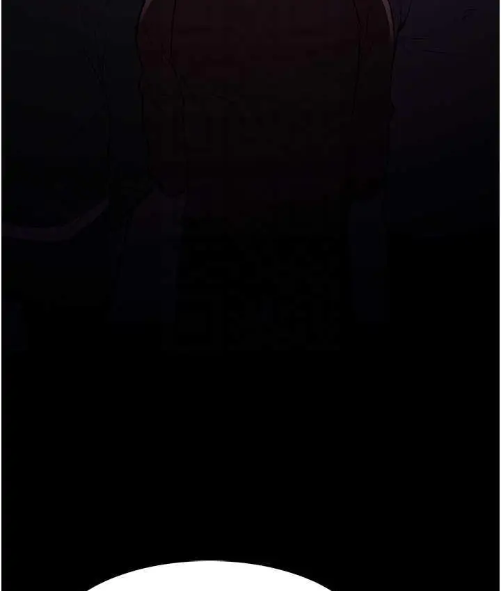 漫画《痴汉成瘾》第76话第90张图